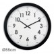 Horloge géante silencieuse Imperia Ø55cm noire